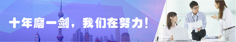 高低溫試驗(yàn)箱
